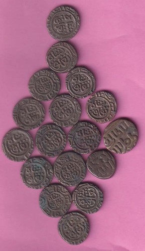 Delhi Sultan Taglag Shah Beautiful condition 17 Pieces Silver coins