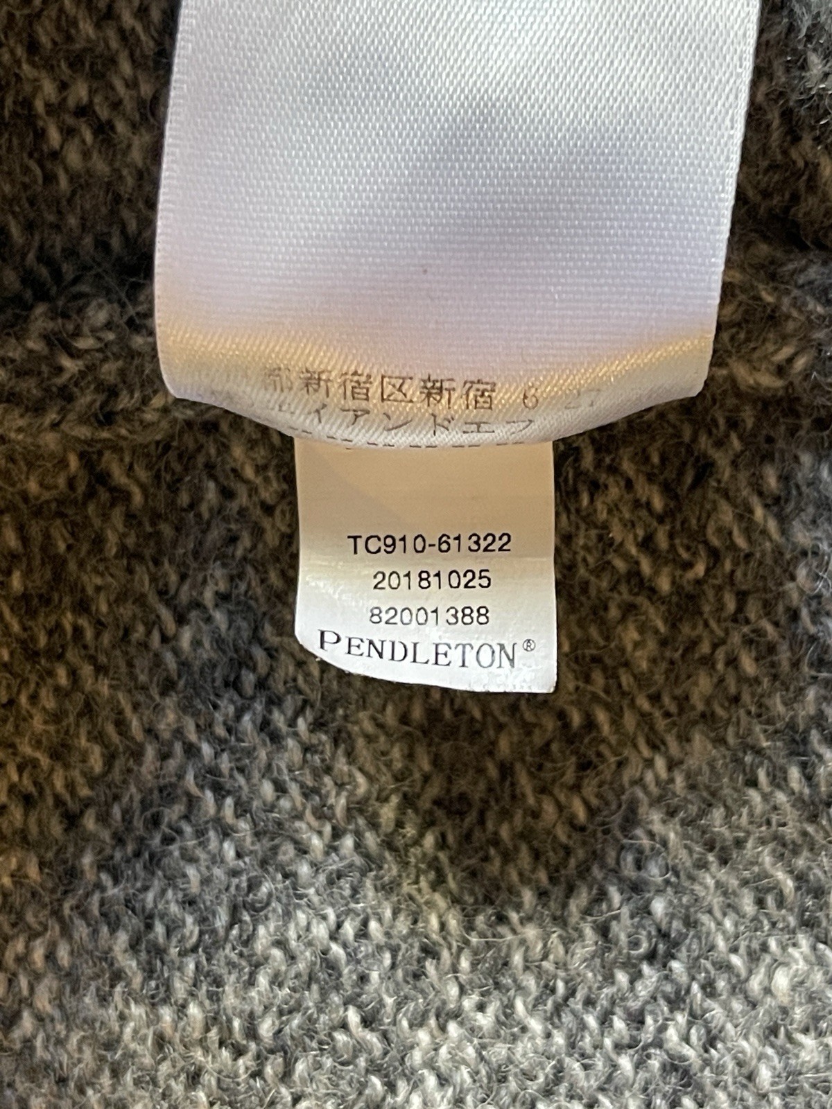 Pendleton women’s Wool Pullover Sweaters Gray Bei… - image 6