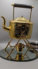 Antique Victorian Quality Brass Kettle with Stand & Oil Burner  Rare