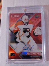 2024-25 Upper Deck Series 1 Hockey Cards Review and Checklist 41