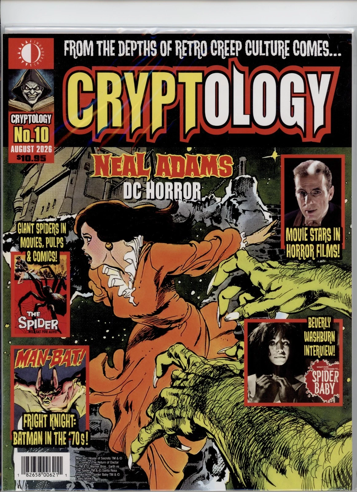 Cryptology 3
