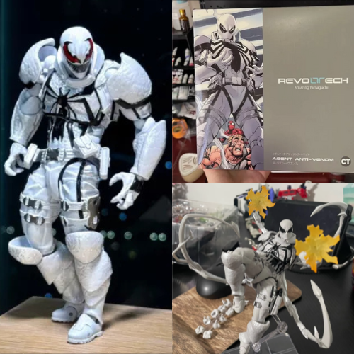 New Amazing Yamaguchi Agent Anti-Venom 6