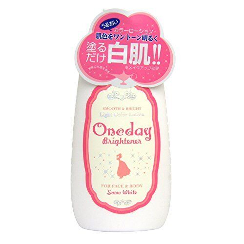 Sera Oneday Brightener Lotion whiteners 120ml - Picture 2 of 3