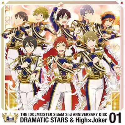 CD] THE IDOLMaSTER SideM 2nd ANNIVERSARY DISC 01 Dramatic Stars 