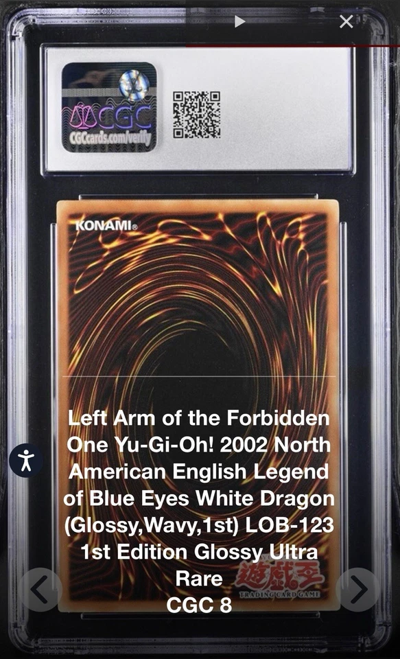 Yugioh Exodia The Forbidden One LOB-124 1st ed Eng. +Left/Right Legs & Arms SAVE - Image 4 of 4