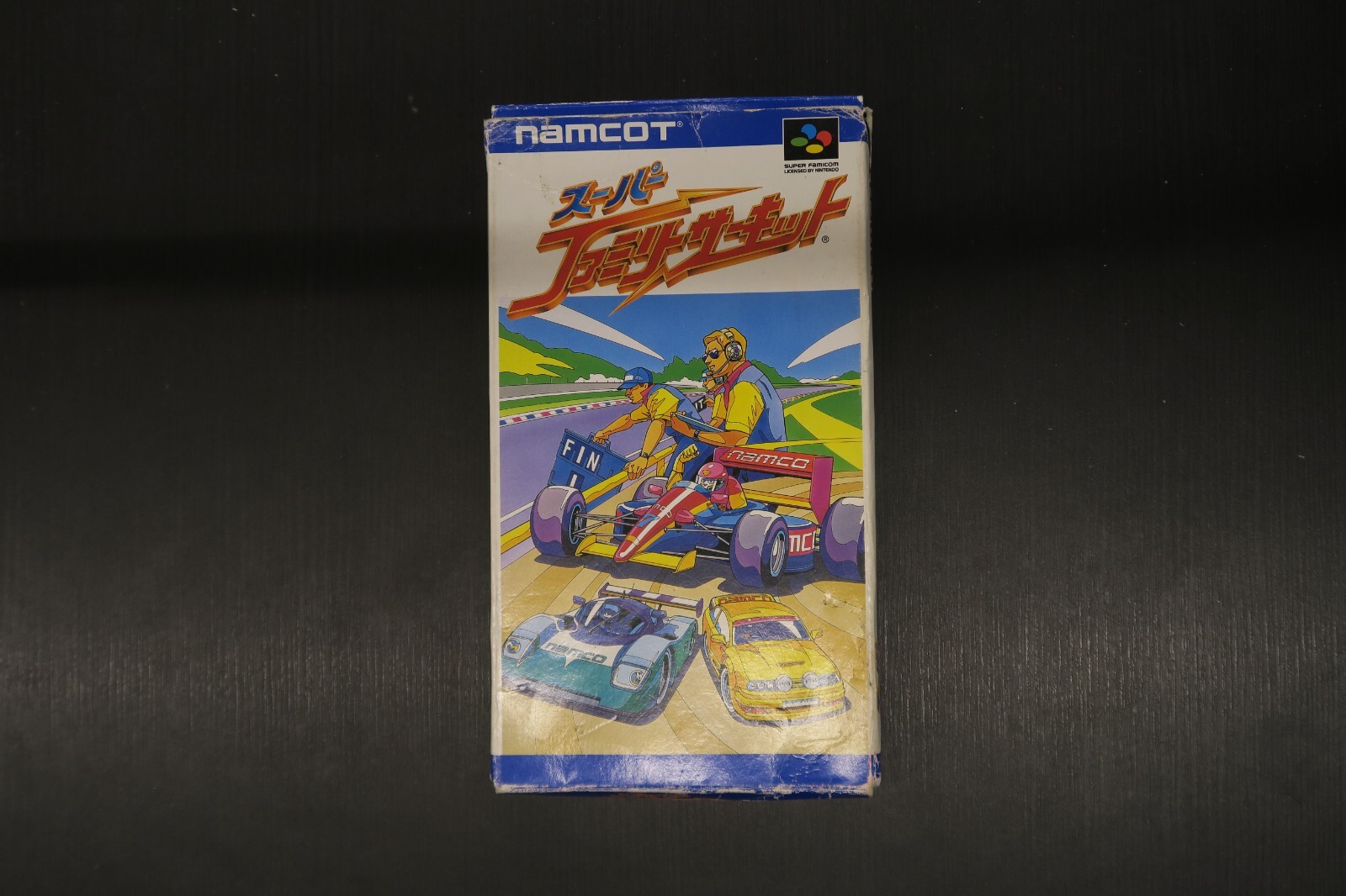 super circuit family Nintendo Famicom Snes Complet Japan JPN