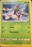 Shining Fates Pokémon TCG Yanma