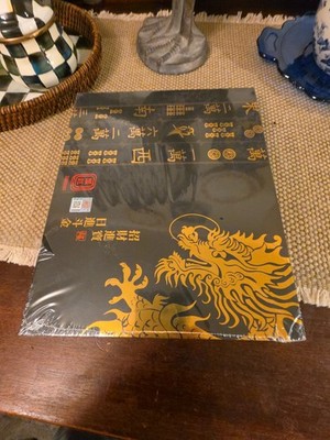 Travel Mahjong Set