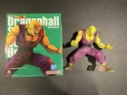 Bandai Ichibansho Masterlise “Dragon Ball” Potential Unleashed Piccolo Figure