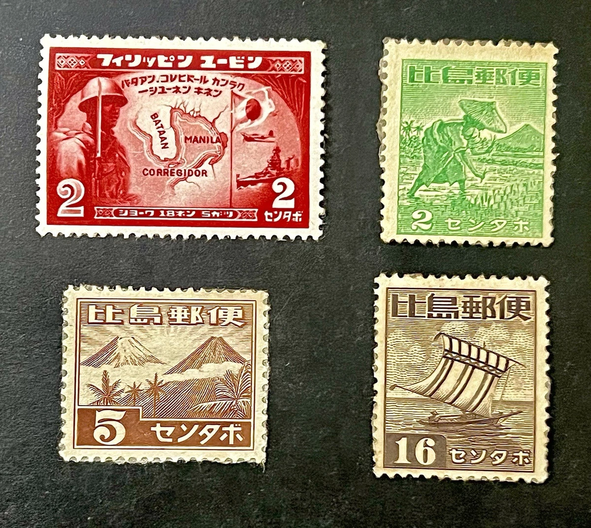 Mint Never Hinged/MNH Philippine Stamps for sale | eBay