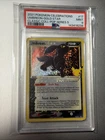 Umbreon GOLD STAR HOLO 17/17 (PSA 9 MINT) Celebrations Pokemon Cards