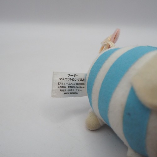 Poogie Monster Hunter Tira Azul C1105 Mascota Capcom Peluche 3.5" Muñeca Juguete Japón - Imagen 9 de 9