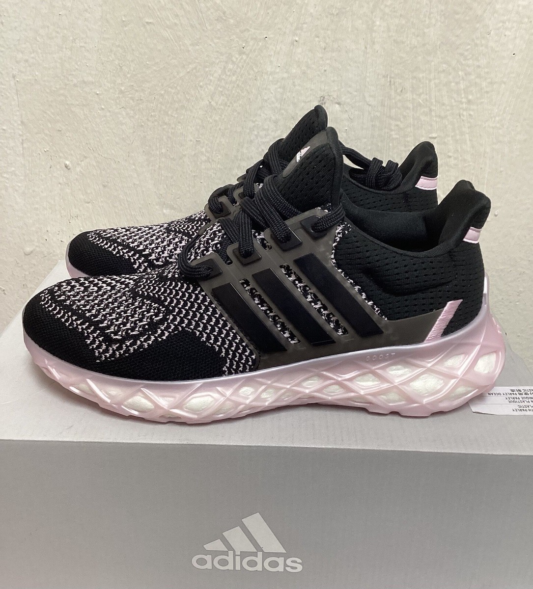 all black ultra boost kids