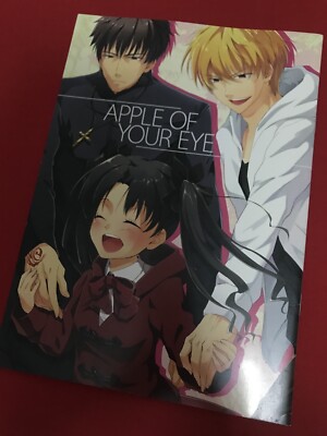 FATE Grand Order DOUJINSHI: Gilgamesh Kirei Kotomine Rin Tohsaka + Free Merch
