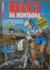 BICI DA MONTAGNA 39 1994 MTB DJERNIS PONTONI SCOTT TANGE SIDI SACHS GIANT KASTLE