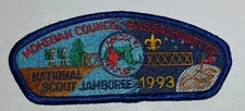 Mohegan Council Strip CSP 1993 National Jamboree JSP Boy Scout XJ6