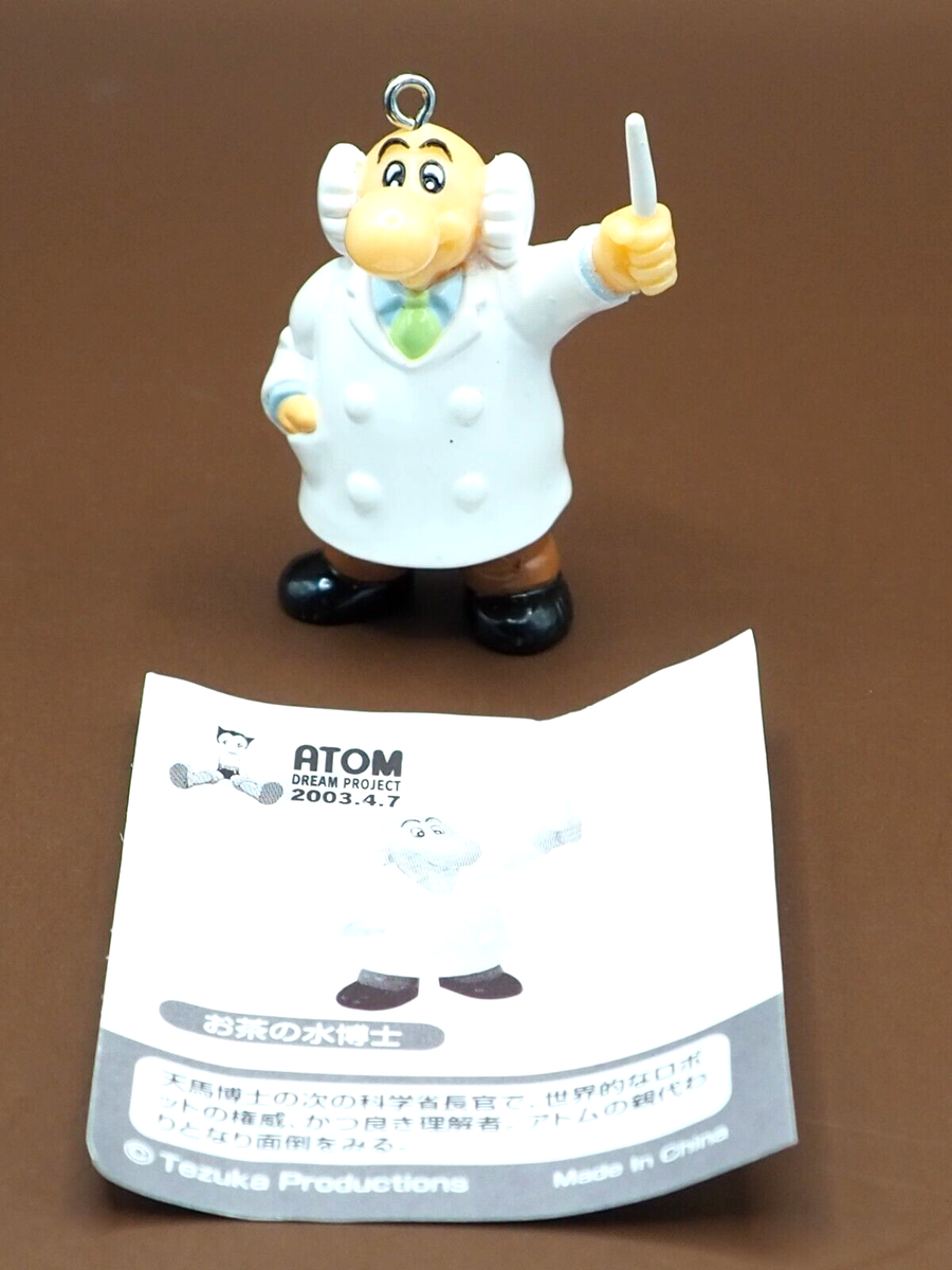 その他 ATOMDREAMPROJECT Dr. Ochanomizu Astro Boy Atom Dream Project Lawson Mini Figure
