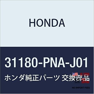 Idler Pulley - 31180-PNA-J01