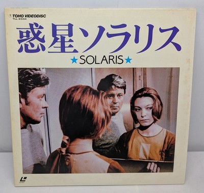 SOLARIS 8 日本語版 SPARC 2/02 s-l400.jpg