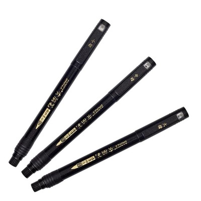 3 in 1 Pack Chinese Japanese Calligraphy Brush Pen Set Size S M L Script C