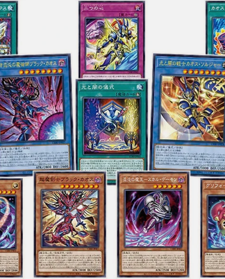 Yu-Gi-Oh! OCG Chaos Origins Box Japanese Edition +1 Bonus Pack