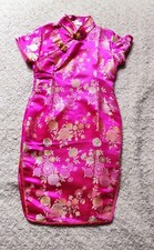 Chinese Girls Dress Peony Floral Qipao Short Sleeve Cheongsam Wedding Size 12