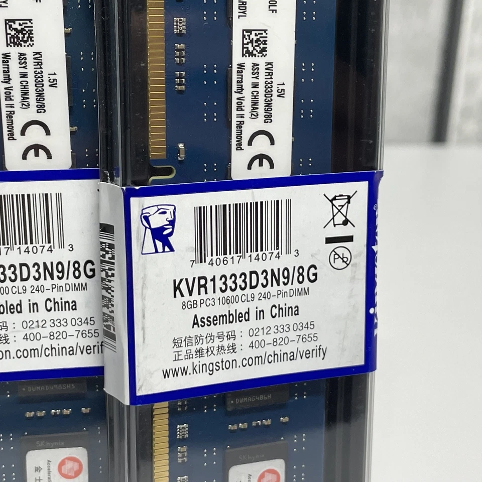 KINGSTON 16GB (2x8GB) Desktop DIMM Non-ECC Memory DDR3 Ram (KVR133D3N9/8G) - New - Image 2 of 3