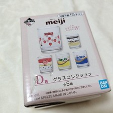 Meiji Ichiban Kuji D Prize Glass Collection