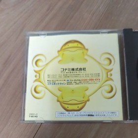 Sexy Parodius W/Manual Sega Saturn SS Retro Used Game Very Good NTSC-J Japan JP