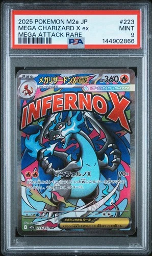 2025 POKEMON JPN M2A-MEGA DREAM EX MEGA ATTACK RARE MEGA CHARIZARD X EX PSA 9
