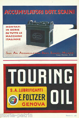TOURING OIL_LUBRICANTS_BATTERIES SCAINI_GENOA_MILAN_FIUGGI_SUCHARD_SHOES