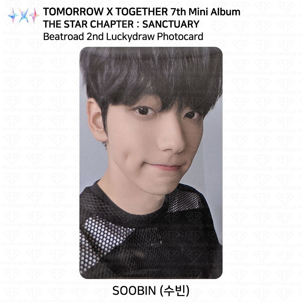 TXT The Star Chapter : SANCTUARY Beatroad 2nd Lucky Draw Photocard