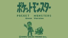 Pokemon video game pokemon green Pad Gaming Mat Desk