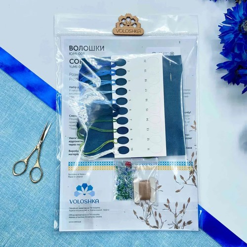 DIY Cross Stitch Kit Stitch Cornflowers on Plastic Canvas Cross Stitch Craft - Picture 5 of 12