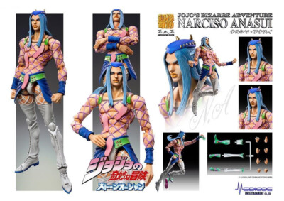 Jojo's Bizarre Adventure Part 6 Narciso Anasui action figure Medicos