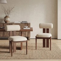 Set of 2 Modern Dining Chair, Upholstered Sculptural Backrest W/ Solid Wood Legs