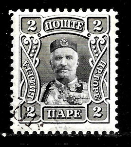 HICK GIRL-OLD  USED  MONTENEGRO  SC#76  PRINCE  NICHOLAS  I        A2727