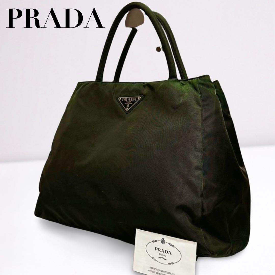 Prada Triangle Logo Nylon Khaki Tote Bag Designer Fashion Handbag