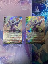 Virgil A Rewrite Form - Alpha Knights 2