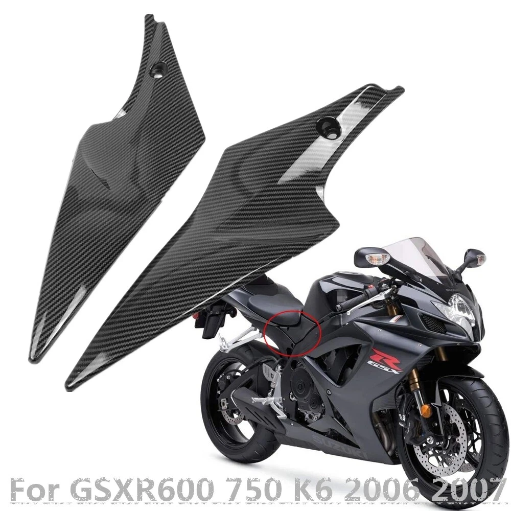 Gsxr gas sales tank cover