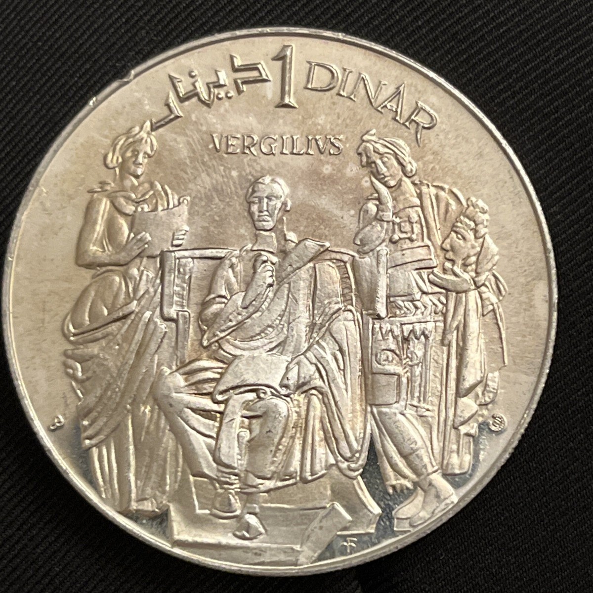 1969 TUNISIA 1 DINAR PROOF LARGE SILVER COIN VERGILIUS ANCIENT