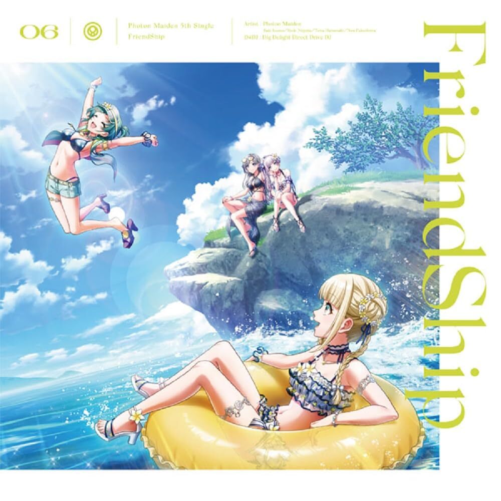 D4DJ Special Disc Photon Maiden Ver. 【公式通販】