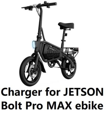  OEM Electric Bike battery Charger for Jetson Bolt Pro max ebike 
