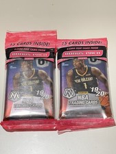 2 2019-2020 Panini Mosaic Basketball NBA Mosaic Cello Packs Factory Sealed New