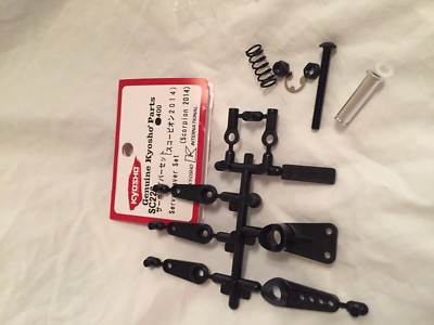 Kyosho Legendary Series Scorpion 2014, Servo Saver Set, Neu in Verpackung, SC226 B