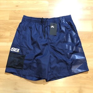 sb shorts