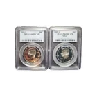 2005 S Clad & Silver Kennedy Half Dollars PCGS PR69DCAM - 2 Coin Lot!