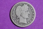 1915 S Barber Quarter #M15160