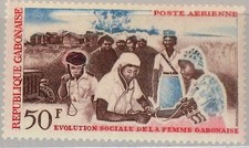 GABON GABON 1964 214 C28 Social Evolution of Women Gender Equality MNH