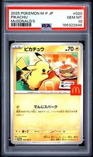 2025 POKEMON JAPANESE M-P PROMO MCDONALD'S 020 PIKACHU PSA 10